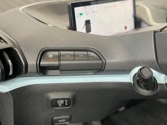 Baojun E300 2020 Plus Star Intelligent Travel Edition - фото 13