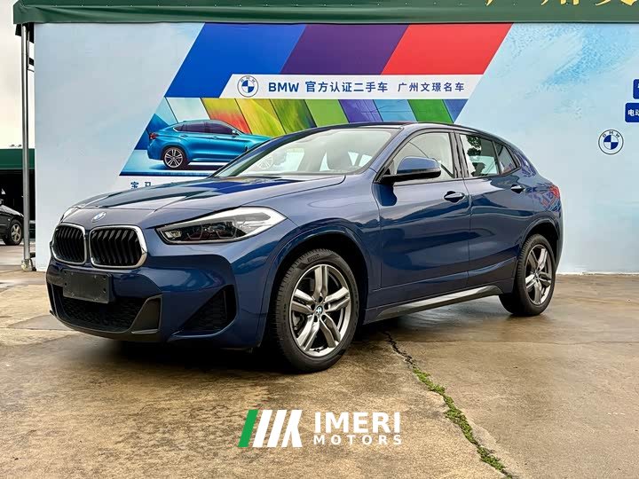 BMW X2 sDrive25i M Sports Package - автомобиль из Китая