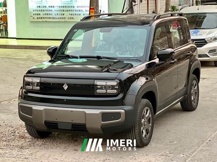 Baojun Yueye Plus 301km flagship version