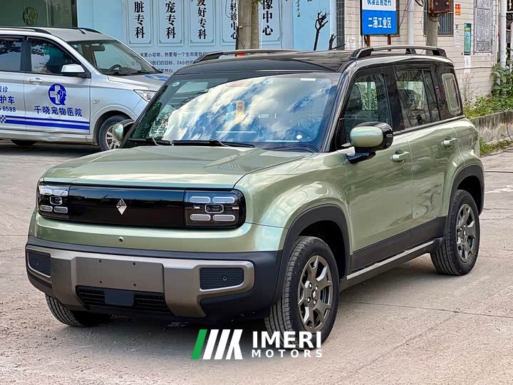 Baojun Yueye Plus 301km flagship version