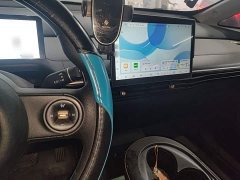 Baojun Yunduo 360 Plus - фото 10