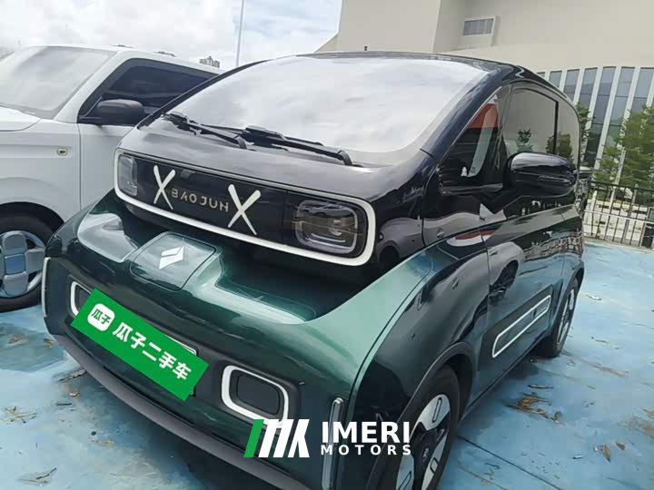 Baojun KiWi EV 2021 artist ternary lithium