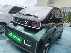 Baojun KiWi EV 2021 artist ternary lithium - фото 1