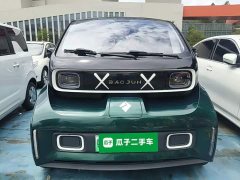 Baojun KiWi EV 2021 artist ternary lithium - фото 3