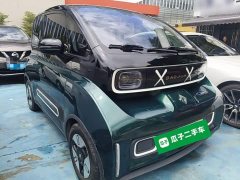 Baojun KiWi EV 2021 artist ternary lithium - фото 4