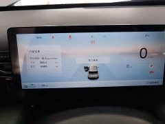 Baojun Yep Plus 2026 301km Flagship Edition - фото 12