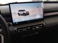 Baojun Yep Plus 2026 301km Flagship Edition - фото 13