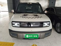 Baojun Yep Plus 2026 301km Flagship Edition - фото 3