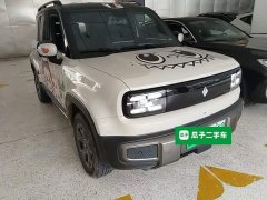 Baojun Yep Plus 2026 301km Flagship Edition - фото 4