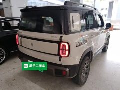 Baojun Yep Plus 2026 301km Flagship Edition - фото 7