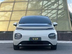 Baojun Yunduo 2023 460 Pro - фото 2