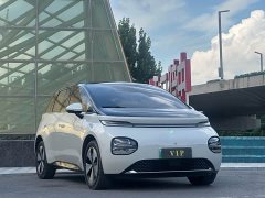 Baojun Yunduo 2023 460 Pro - фото 3