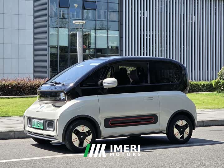 Baojun KiWi EV Designer Lite Edition LFP
