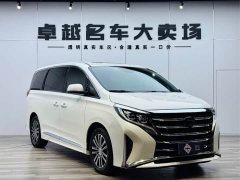 GAC Trumpchi M8 Master Series 390T Premium Edition - фото 3