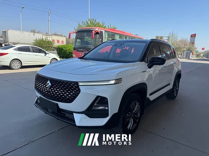 Baojun RS-5 2020 300T CVT smart premium