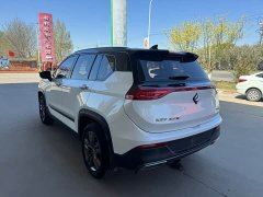 Baojun RS-5 2020 300T CVT smart premium - фото 14