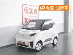 Baojun E200 2020 305KM Smart Travel Edition - фото 1