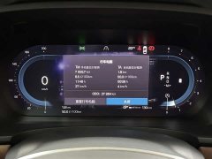 Volvo S90 B5 Zhiyi Luxury Edition - фото 19