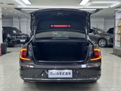 Volvo S90 B5 Zhiyi Luxury Edition - фото 7
