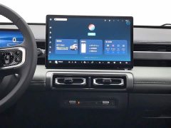 Baojun Yueye Plus 301km flagship version - фото 12