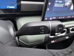 Baojun Yueye Plus 301km flagship version - фото 13