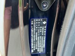 Baojun E300 2020 Star Intelligent Travel Edition - фото 14
