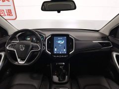 Baojun 530 Global Car Anniversary Edition 1.5T CVT Premium Interconnected 7-seater - фото 5