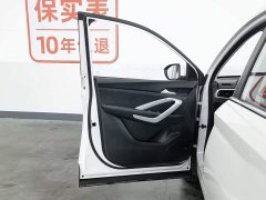 Baojun 530 Global Car Anniversary Edition 1.5T CVT Premium Interconnected 7-seater - фото 8