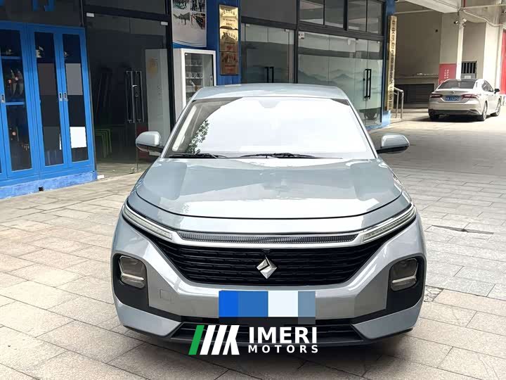 Baojun RC-5 2020 1.5T CVT Zhiyao flagship - автомобиль из Китая