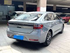 Baojun RC-5 2020 1.5T CVT Zhiyao flagship - фото 5