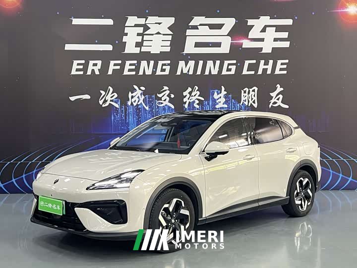 Baojun Yunhai 2024 140km plug-in hybrid version - автомобиль из Китая