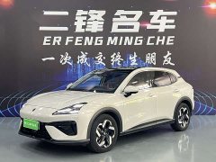 Baojun Yunhai 2024 140km plug-in hybrid version - фото 1