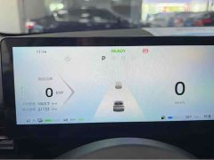 Baojun Yunhai 2024 140km plug-in hybrid version - фото 10