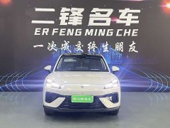 Baojun Yunhai 2024 140km plug-in hybrid version - фото 2