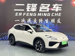 Baojun Yunhai 2024 140km plug-in hybrid version - фото 3