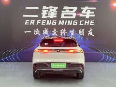 Baojun Yunhai 2024 140km plug-in hybrid version - фото 5