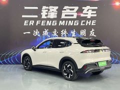Baojun Yunhai 2024 140km plug-in hybrid version - фото 6