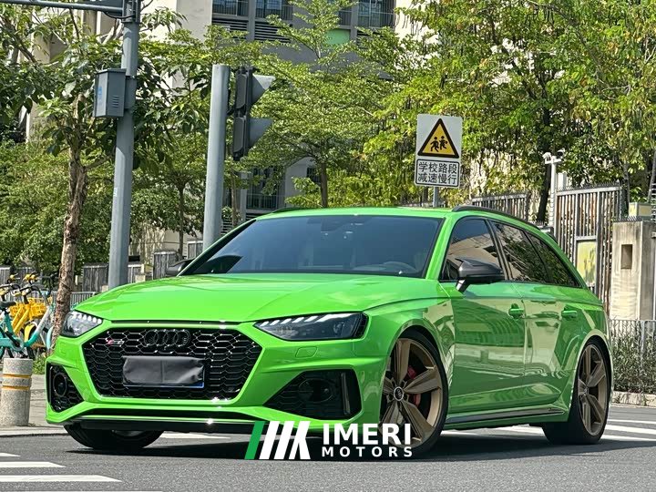Audi RS 4 RS4 Avant Dark Gold Edition - автомобиль из Китая
