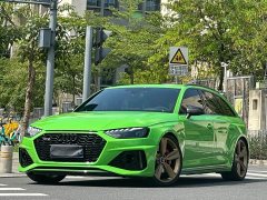 Audi RS 4 RS4 Avant Dark Gold Edition - фото 1