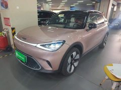Smart #1 2026 Lingdong New Luxury Edition - фото 2