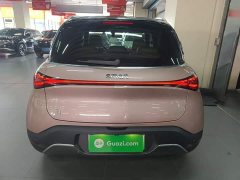 Smart #1 2026 Lingdong New Luxury Edition - фото 6