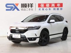Lynk & Co Haoying 2021 240TURBO CVT two-wheel drive intelligent version - фото 1