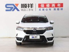 Lynk & Co Haoying 2021 240TURBO CVT two-wheel drive intelligent version - фото 2