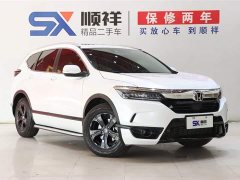 Lynk & Co Haoying 2021 240TURBO CVT two-wheel drive intelligent version - фото 3