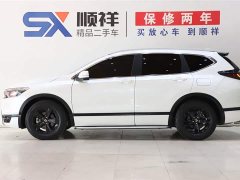 Lynk & Co Haoying 2021 240TURBO CVT two-wheel drive intelligent version - фото 6