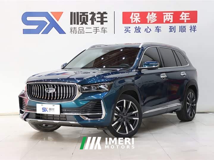 Geely Xingyue L 2.0TD DCT EVO two-wheel drive flagship