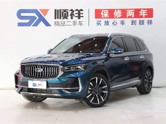 Geely Xingyue L 2.0TD DCT EVO two-wheel drive flagship - фото 1