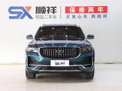 Geely Xingyue L 2.0TD DCT EVO two-wheel drive flagship - фото 2