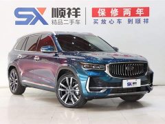 Geely Xingyue L 2.0TD DCT EVO two-wheel drive flagship - фото 3