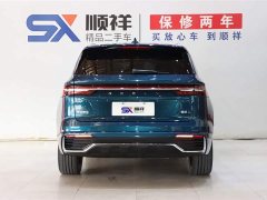 Geely Xingyue L 2.0TD DCT EVO two-wheel drive flagship - фото 5